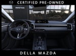 2025 Mazda Mazda CX-50 Hybrid Preferred Package